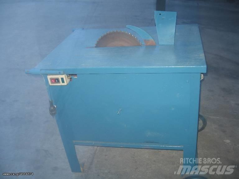 ABG 220 VOLT Anlegg - Annet