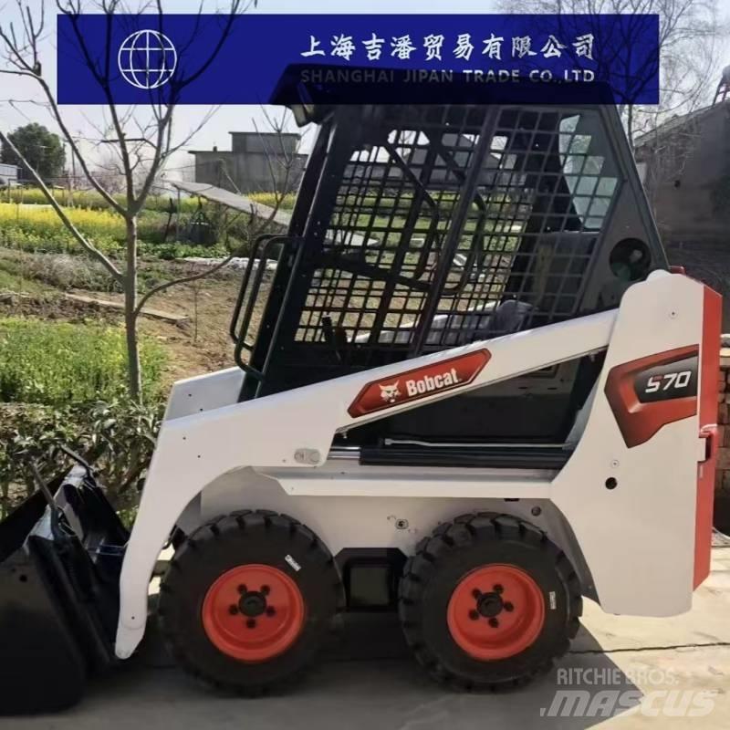 Bobcat S 70 Kompaktlastere