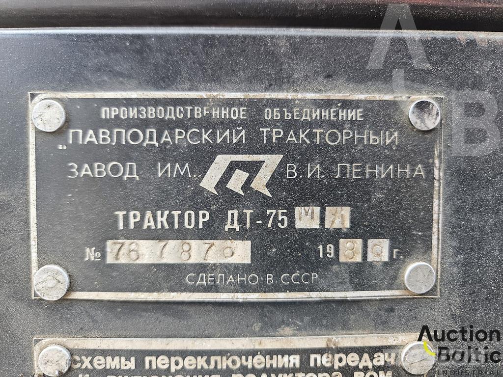  Onbekend DT-75 Traktorer