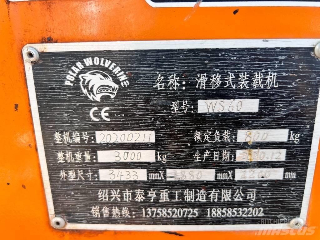  福威 WS60 Park- og hagemaskiner - Annet
