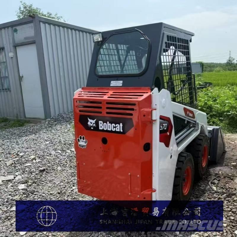 Bobcat S 70 Kompaktlastere