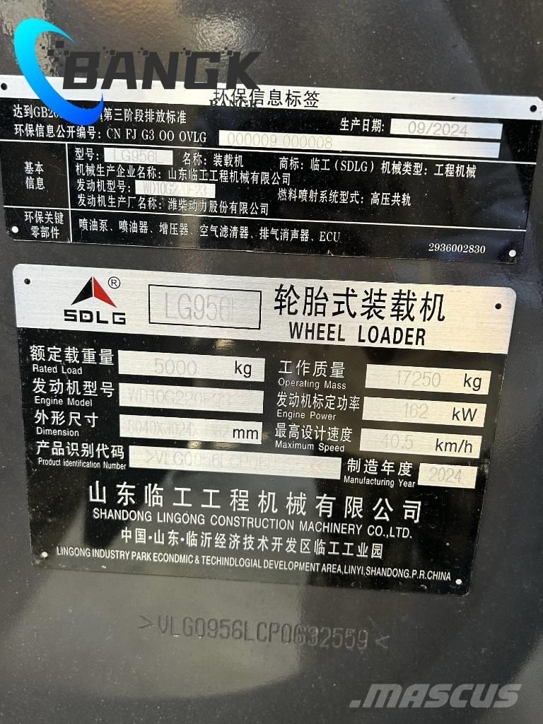 SDLG LG 956 L Hjullastere