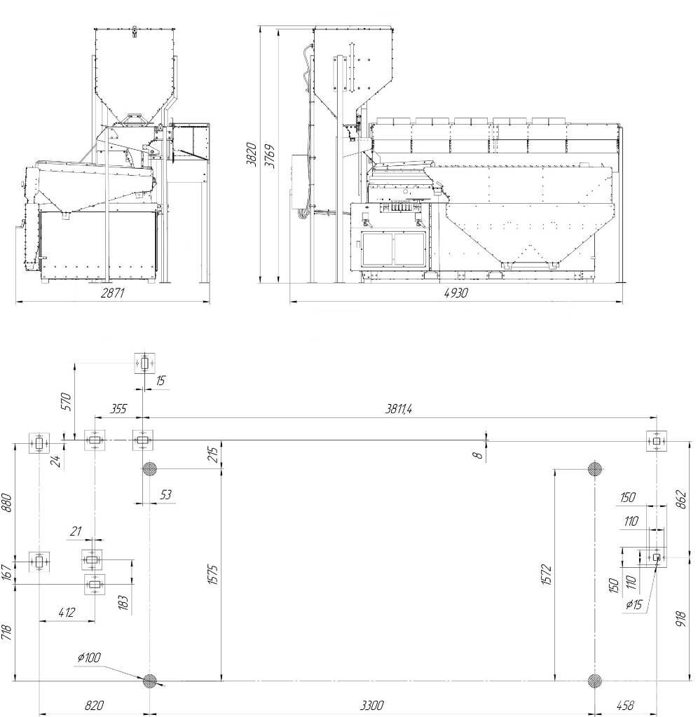  4 GRAIN MVS-10 Utstyr for sortering
