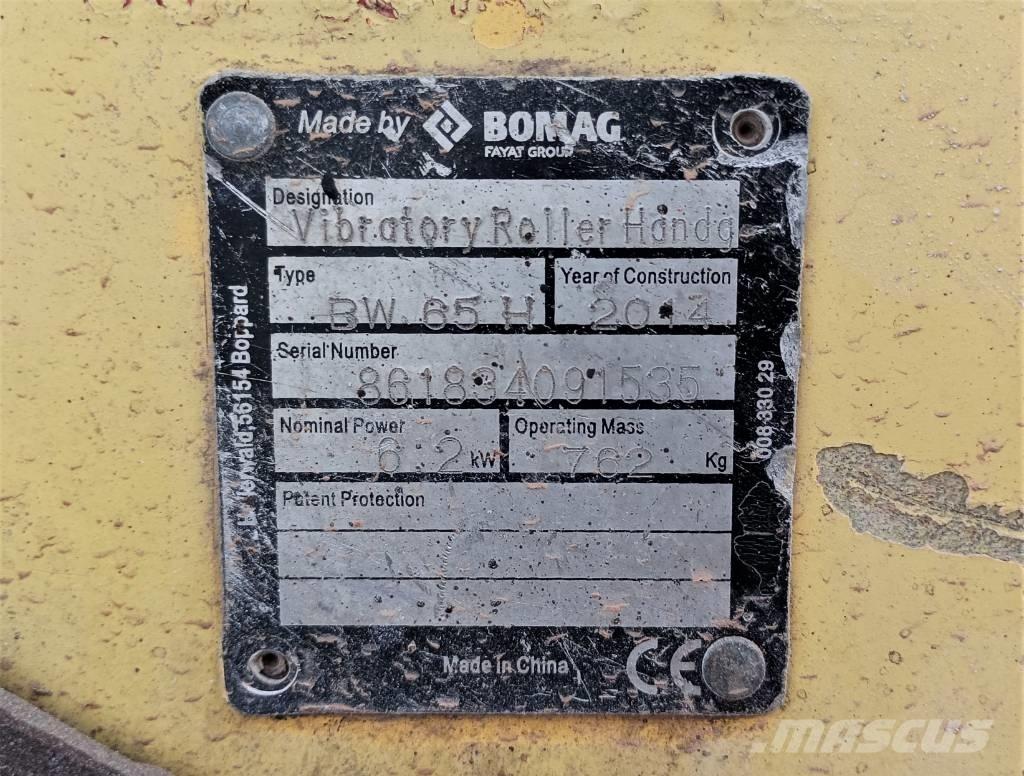 Bomag BW 65 H Tandem Valser