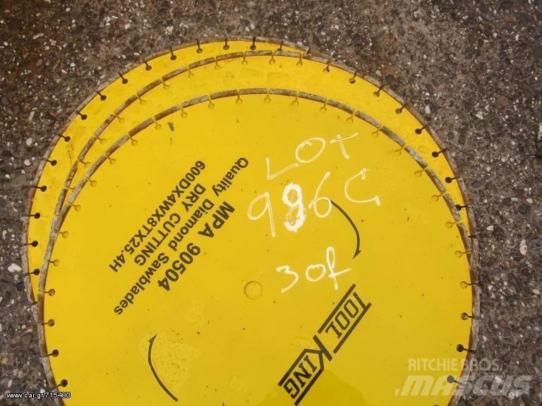 ABG 600 XIL Betong/sement blandere