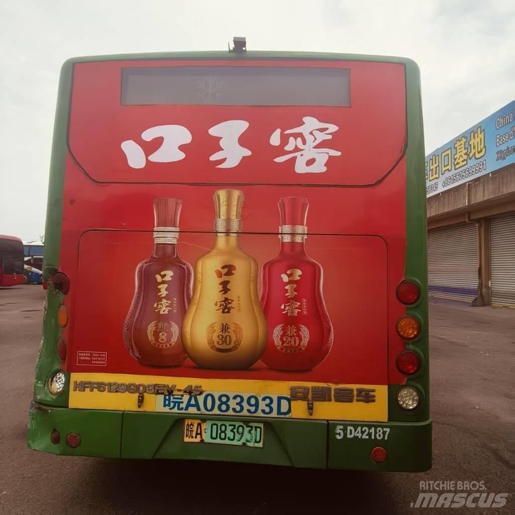 AK HFF6129603EV-45 Bybusser