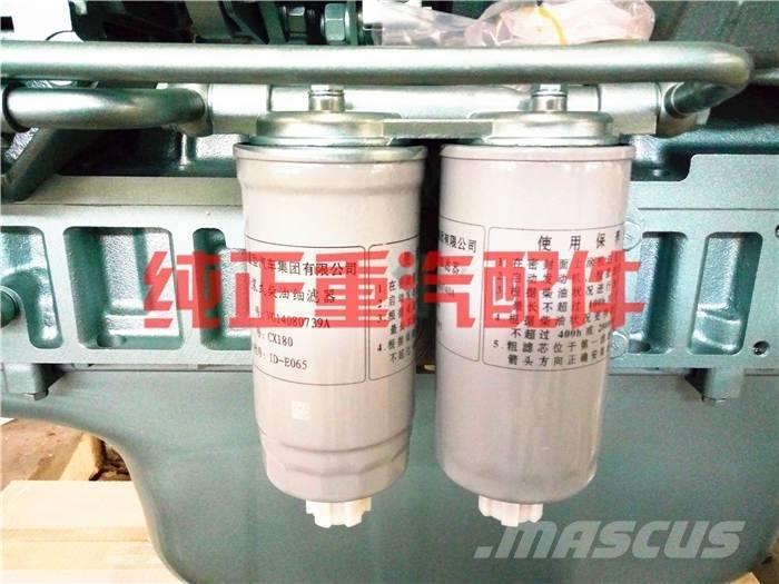 zhongqi VG14080739A Motorer