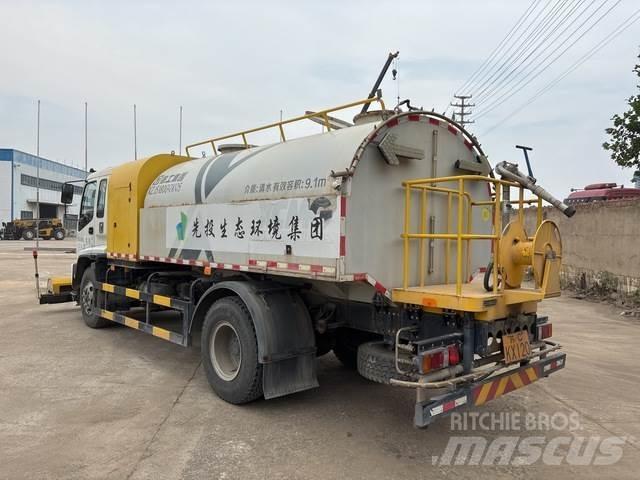 Isuzu FTR Anlegg - Annet