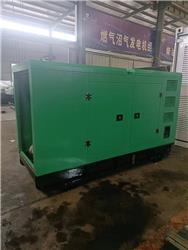 Weichai 6M33D633E200silent generator set