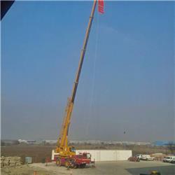 Liebherr LTM 1050