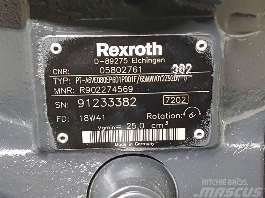 Bomag 05802761-Rexroth A6VE080EP-Drive motor/Fahrmotor Hydraulikk