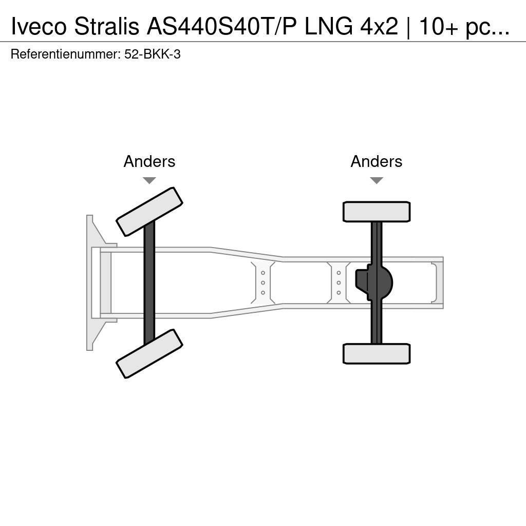 Iveco Stralis AS440S40T/P LNG 4x2 | 10+ pcs on stock Trekkvogner