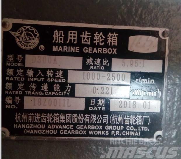 Advance marine gearbox D300A Marine transmisjoner